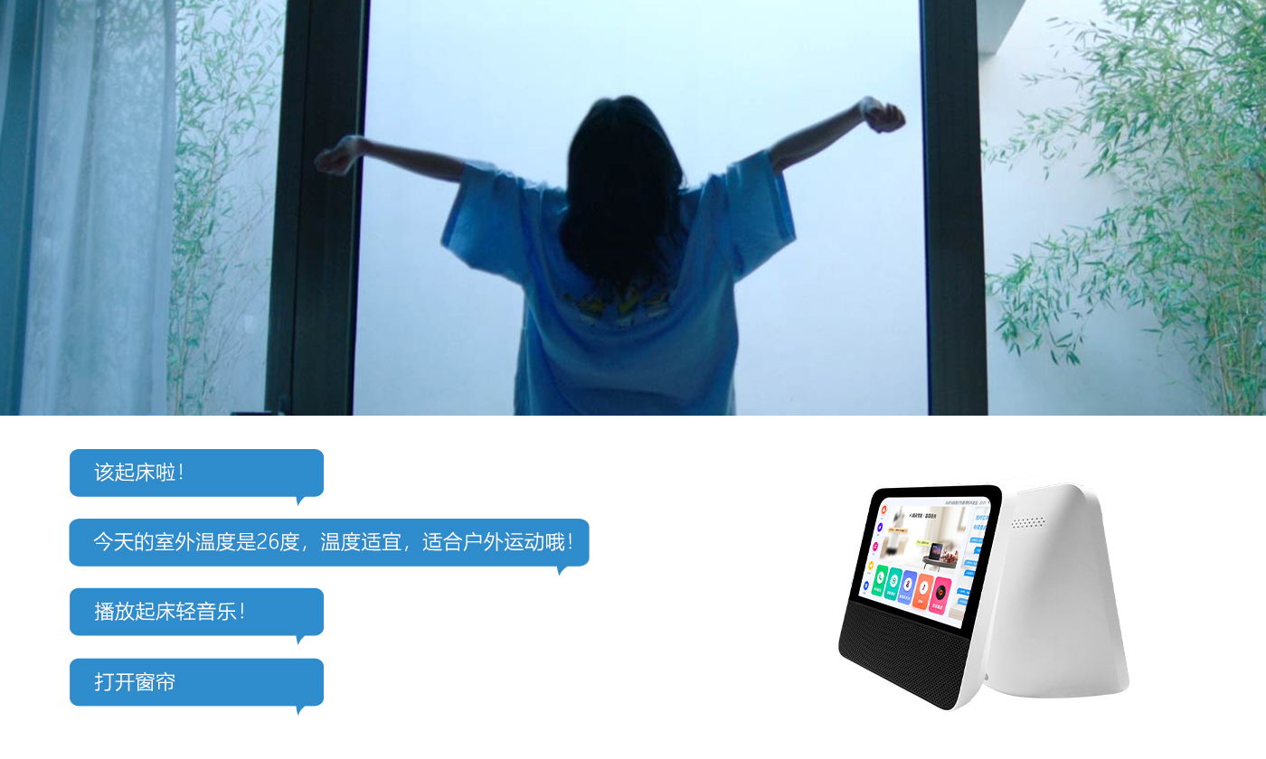 公寓居住基礎(chǔ)動(dòng)線